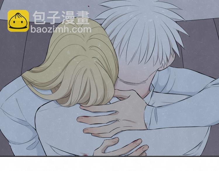 第54话 有你这句话就够了