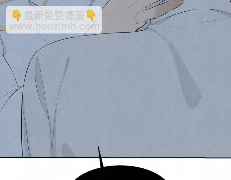 第55话 因你而疯