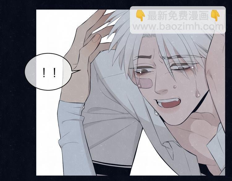 第55话 因你而疯