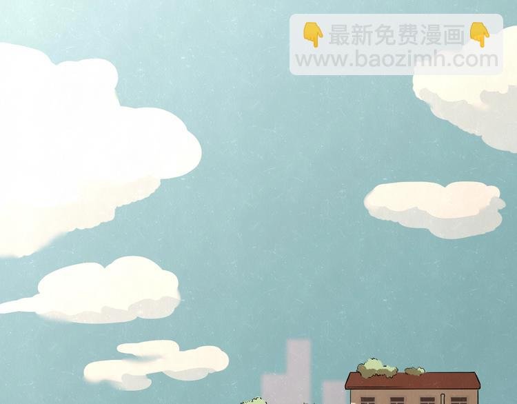 第5话 我可能学不会温柔