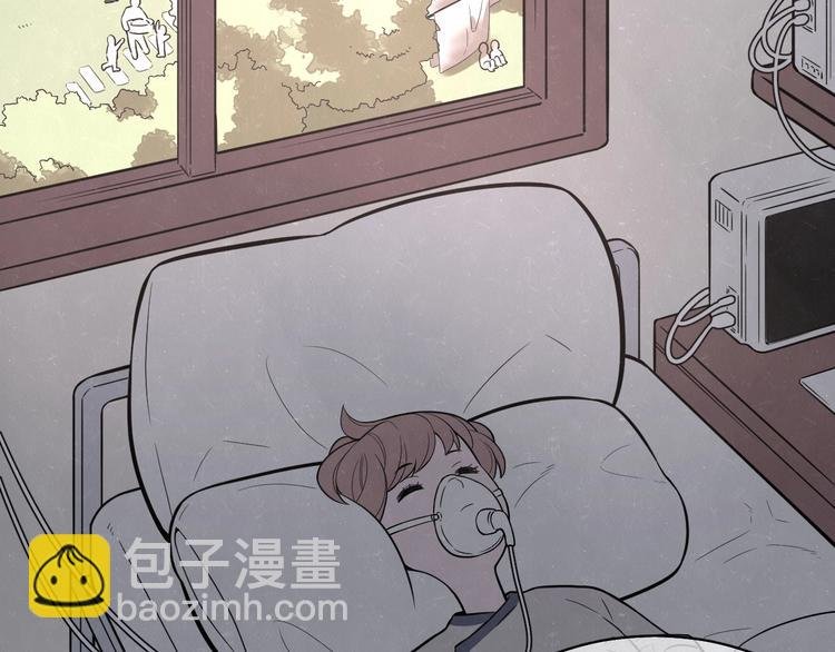 第5话 我可能学不会温柔