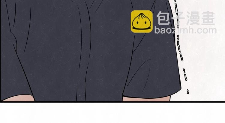 第5话 我可能学不会温柔