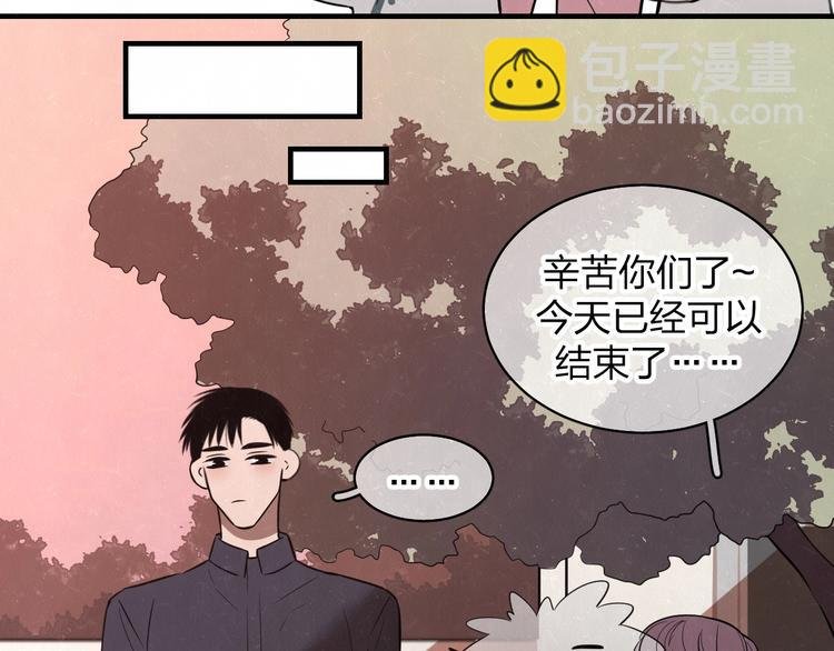 第5话 我可能学不会温柔