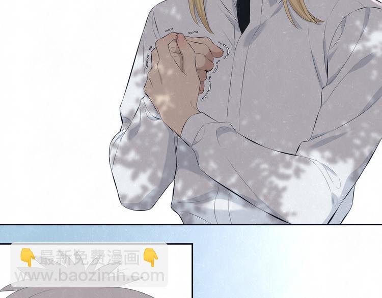 第57话 继续回忆