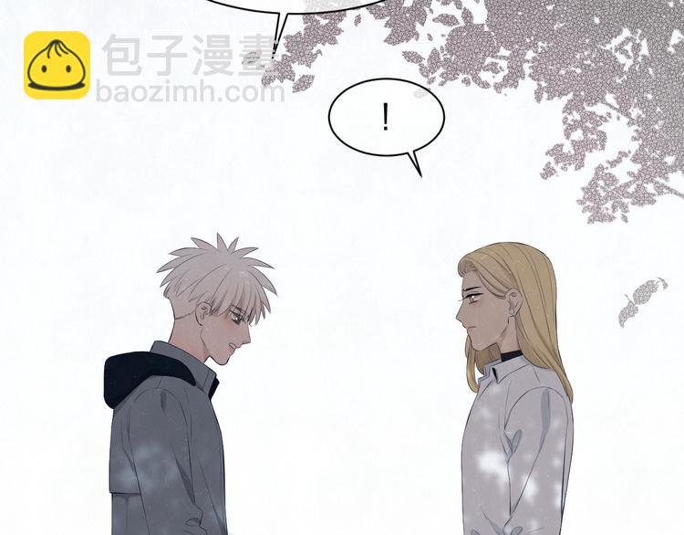 第57话 继续回忆