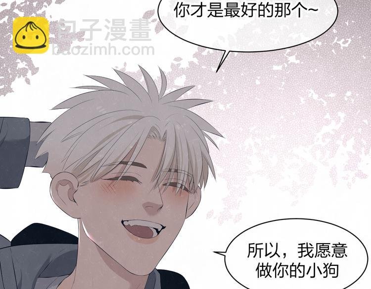 第57话 继续回忆