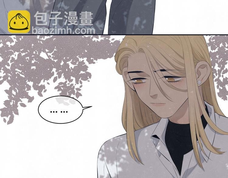 第57话 继续回忆