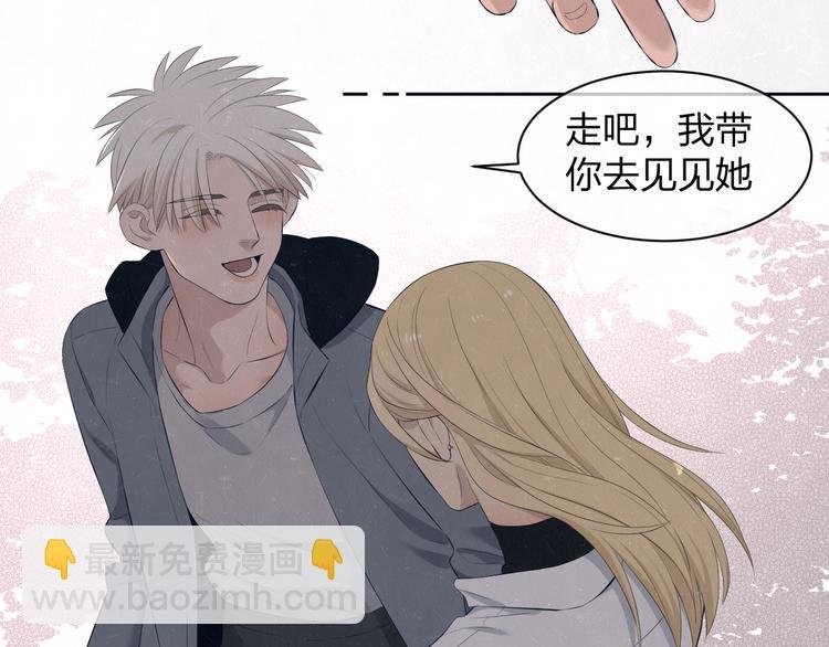第57话 继续回忆