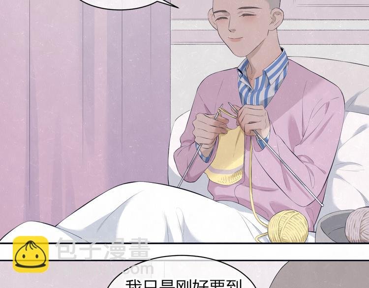 第57话 继续回忆