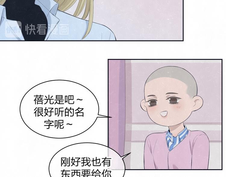 第57话 继续回忆