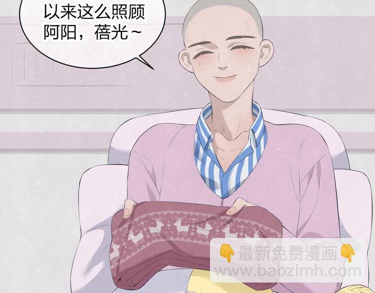 第57话 继续回忆