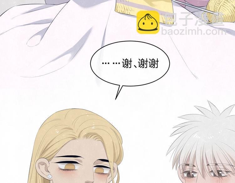第57话 继续回忆