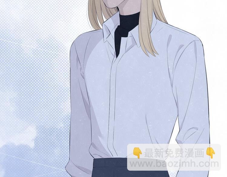 第58话 凭什么说爱