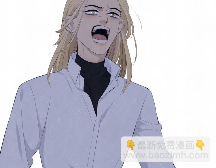 第58话 凭什么说爱