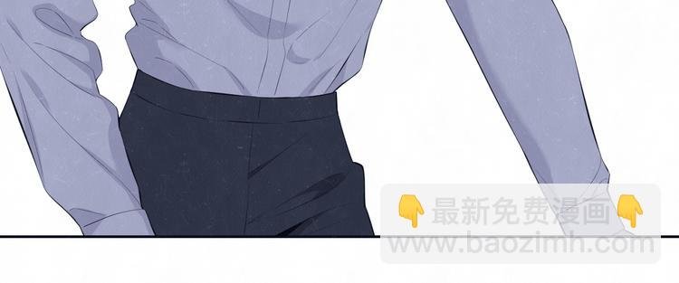 第58话 凭什么说爱