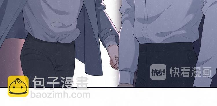 第58话 凭什么说爱