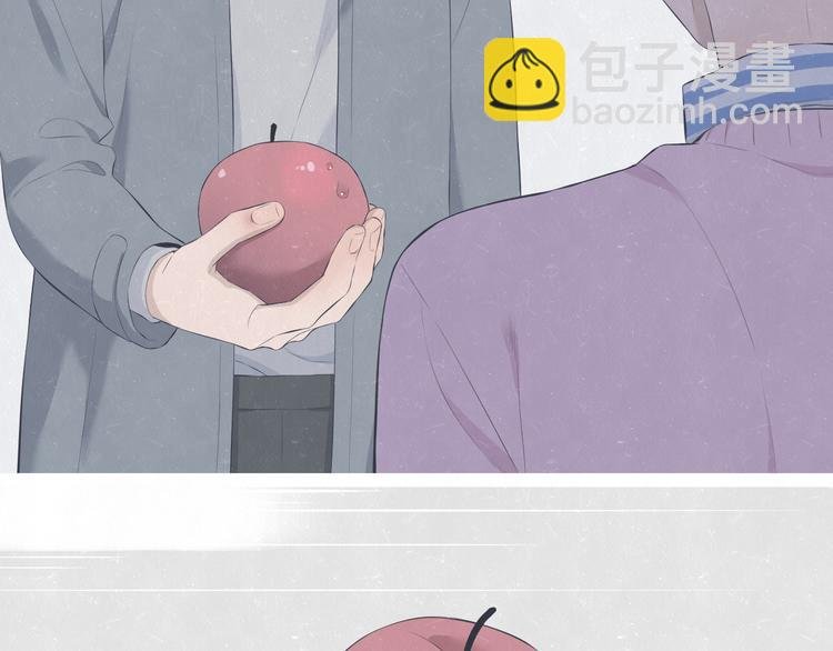第58话 凭什么说爱
