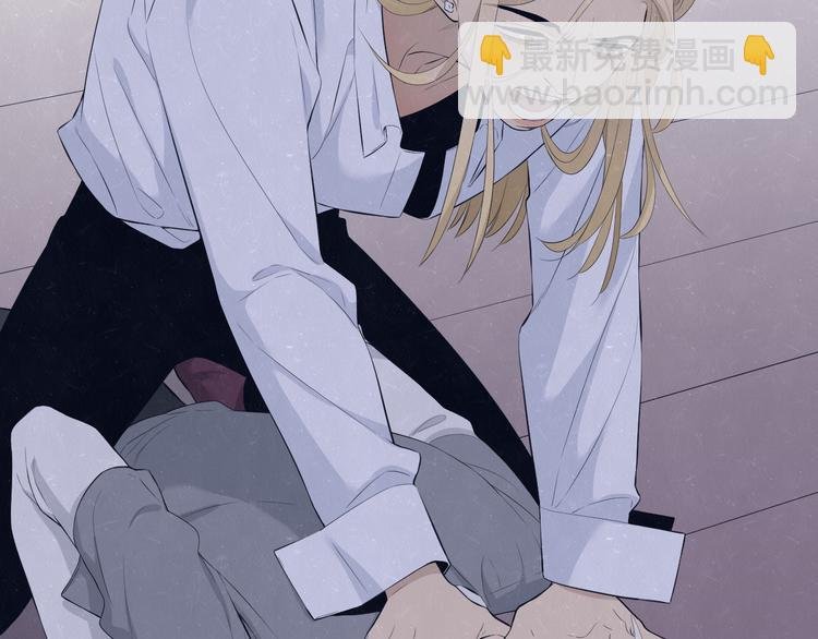 第59话 回忆结束