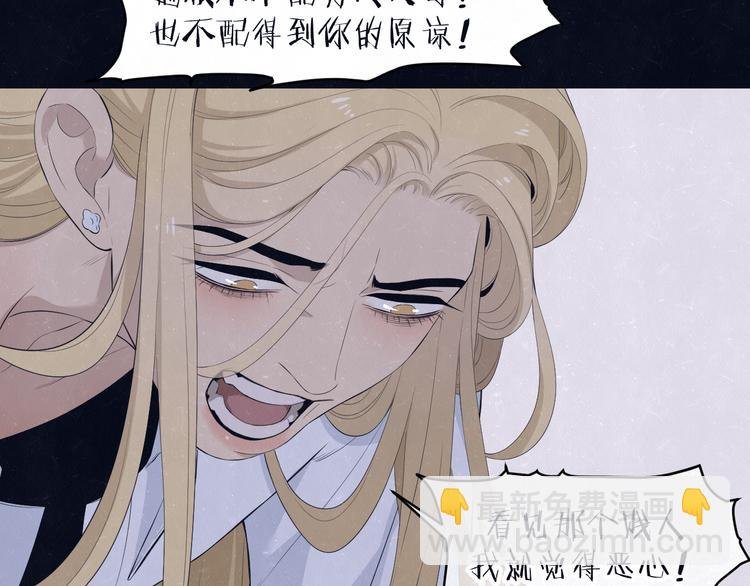 第59话 回忆结束