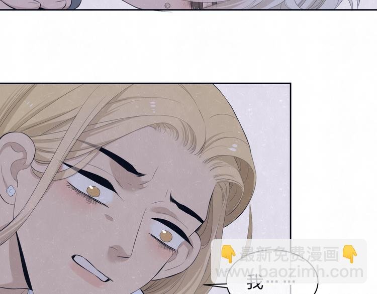 第59话 回忆结束