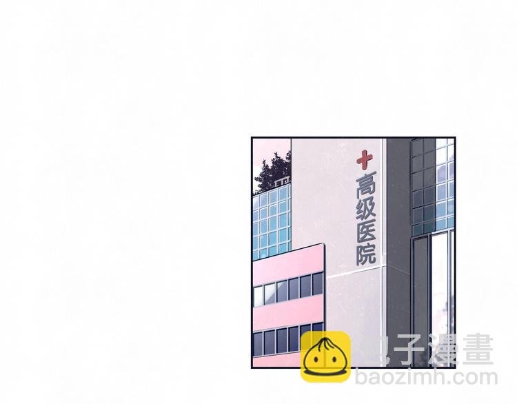 第61话 可好看了