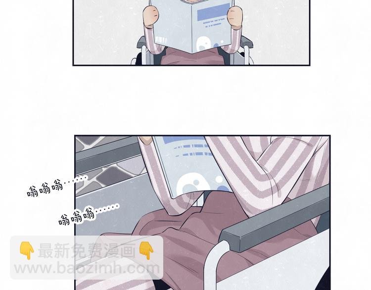 第61话 可好看了