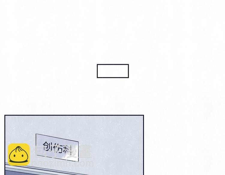 第61话 可好看了