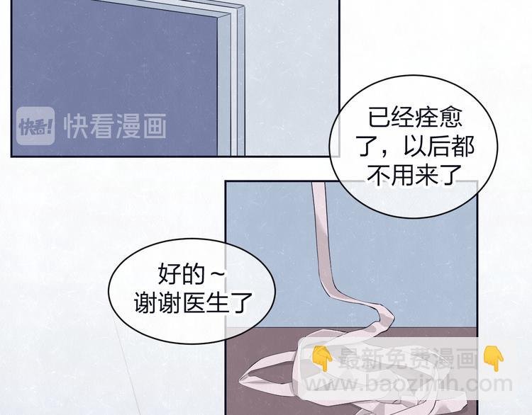 第61话 可好看了