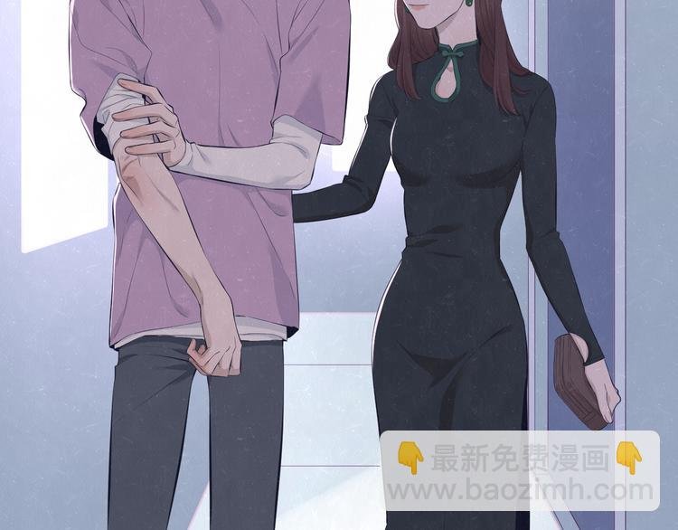 第61话 可好看了