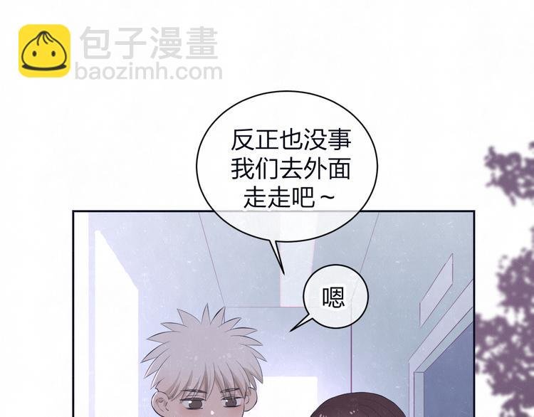 第61话 可好看了