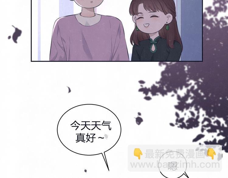 第61话 可好看了
