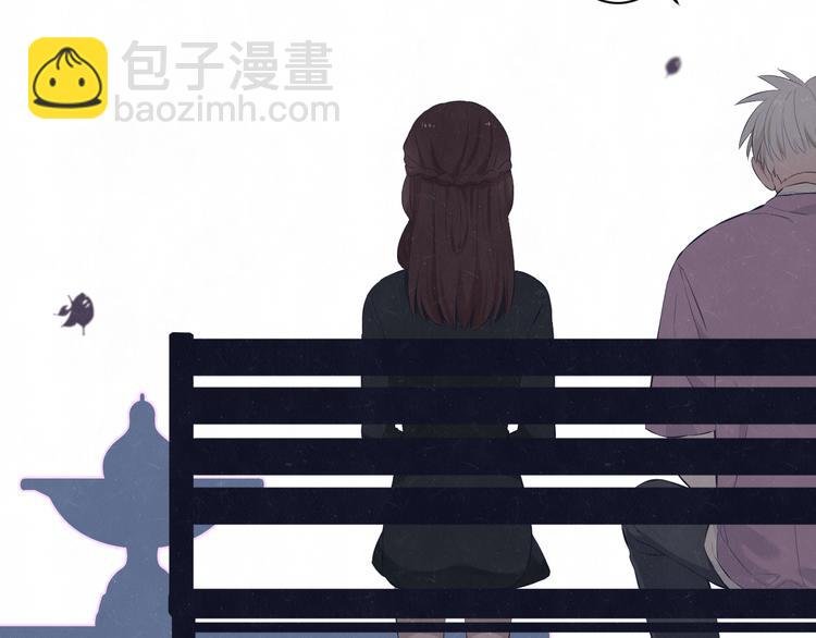 第61话 可好看了