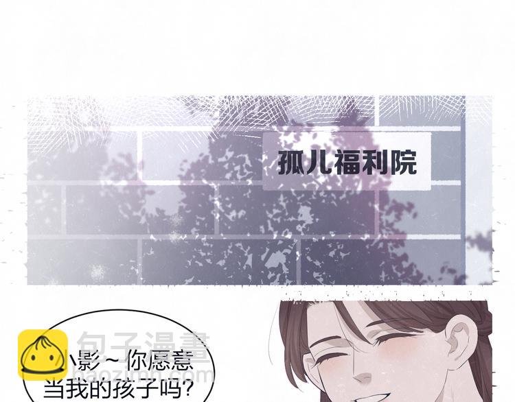 第61话 可好看了