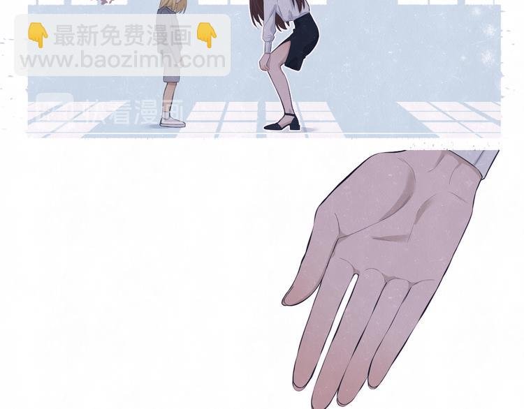 第61话 可好看了