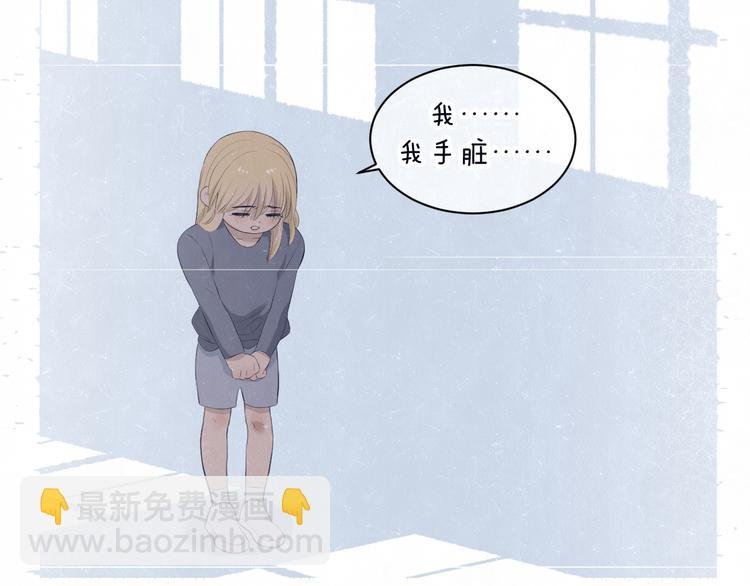 第61话 可好看了