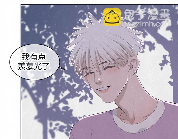 第61话 可好看了