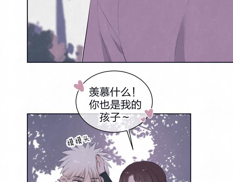 第61话 可好看了