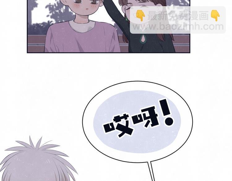 第61话 可好看了