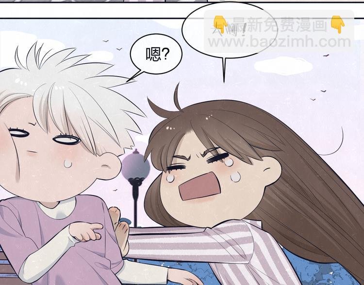第62话 臭班长还挺可爱的