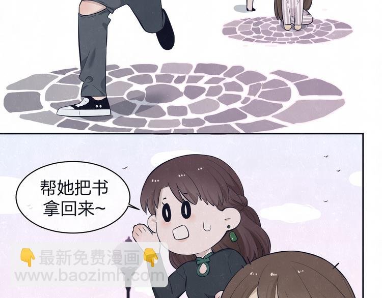 第62话 臭班长还挺可爱的