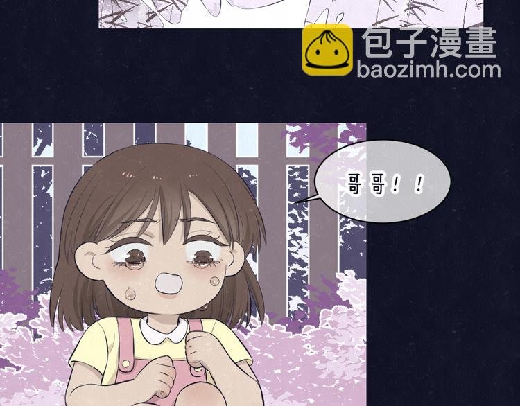 第62话 臭班长还挺可爱的
