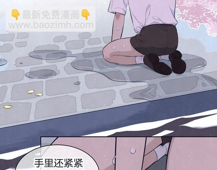 第62话 臭班长还挺可爱的