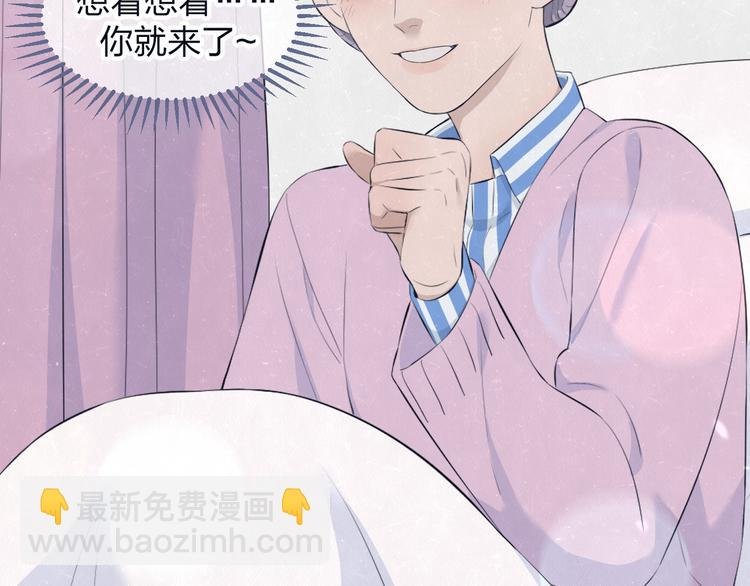 第63话 有一种感动叫理解