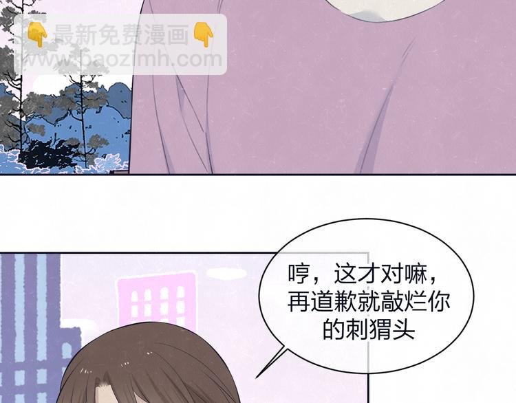 第63话 有一种感动叫理解