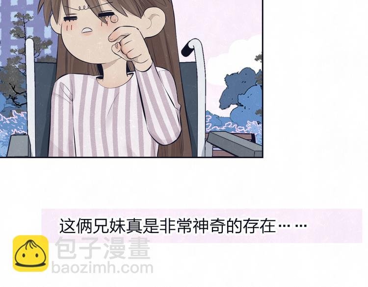 第63话 有一种感动叫理解