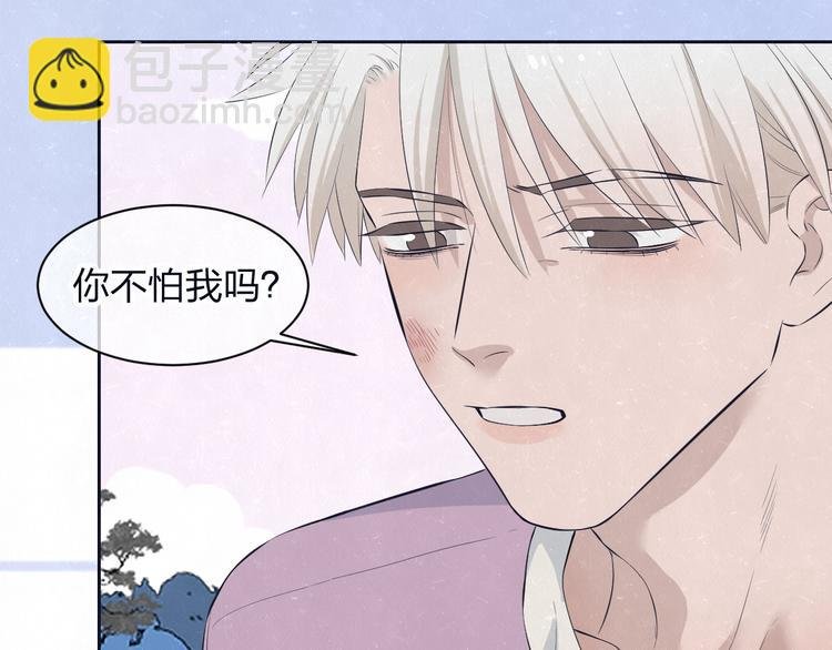 第63话 有一种感动叫理解