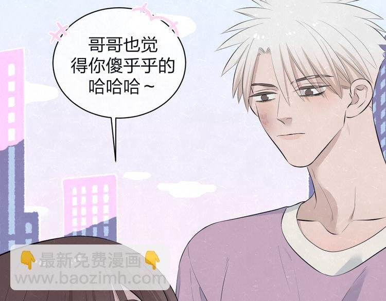 第63话 有一种感动叫理解