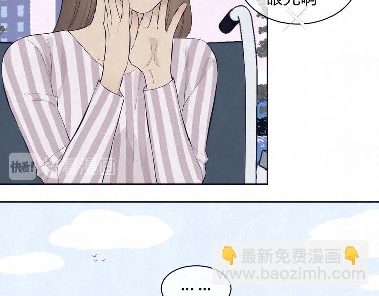 第63话 有一种感动叫理解