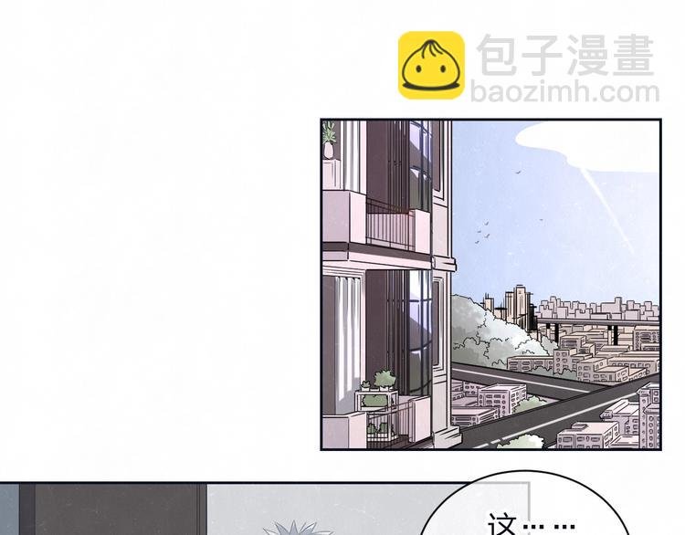 第64话 浴室