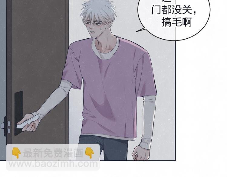 第64话 浴室
